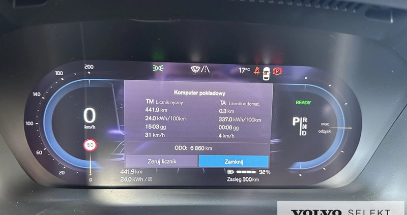 Volvo XC 40 cena 249900 przebieg: 6860, rok produkcji 2023 z Warszawa małe 631